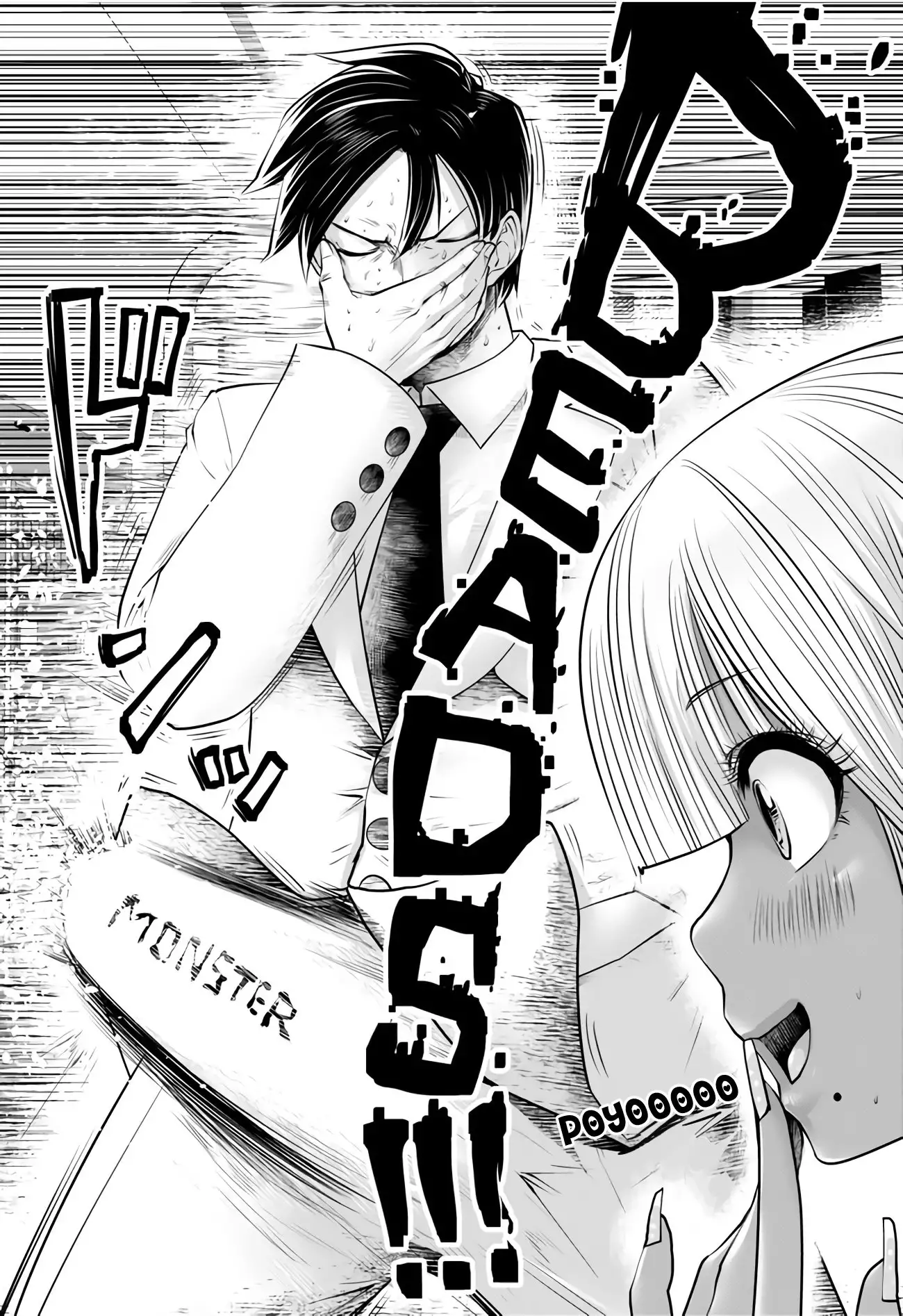Black Gakkou ni Tsutomete Shimatta Sensei Chapter 4 Page 18