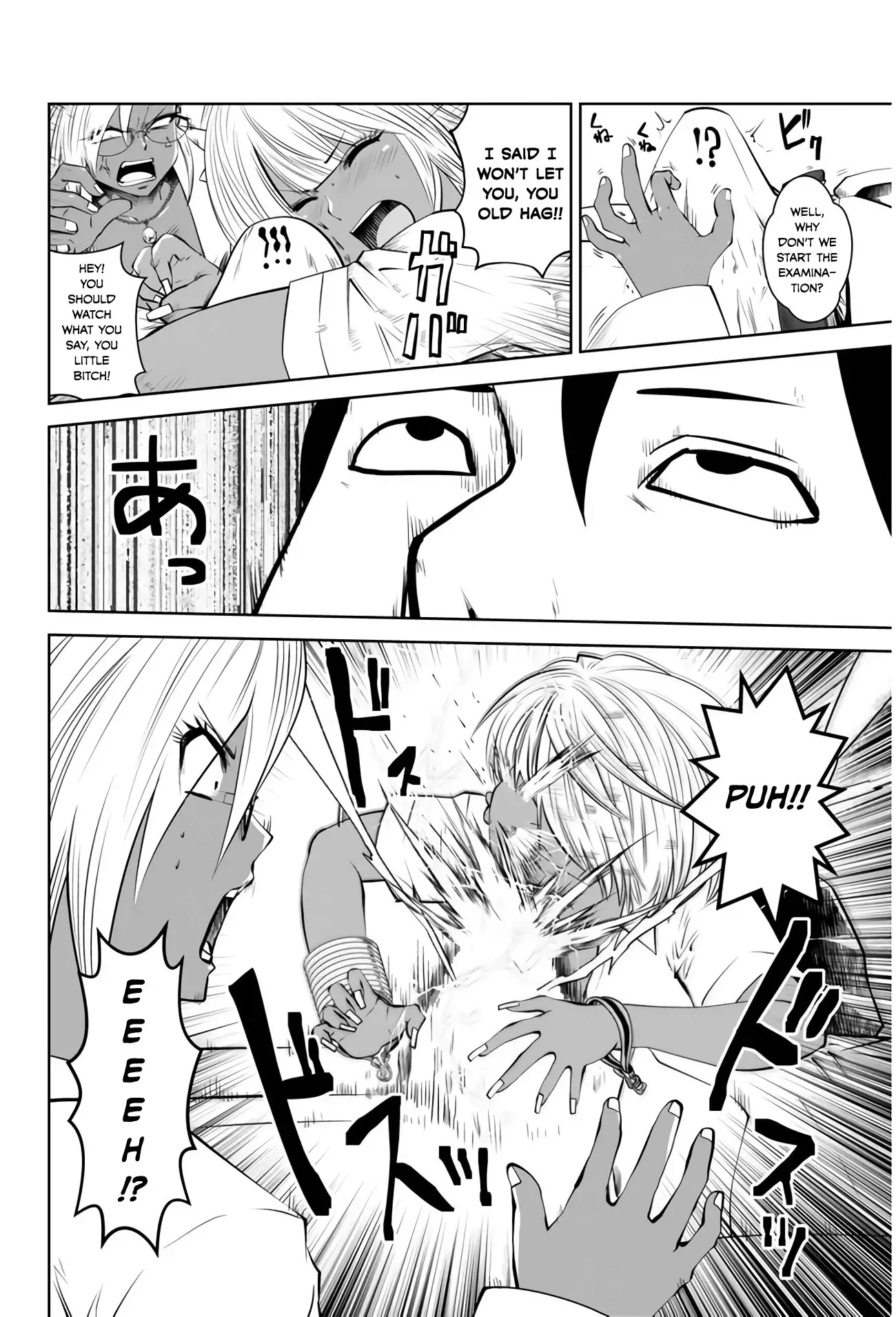 Black Gakkou ni Tsutomete Shimatta Sensei Chapter 4 Page 8