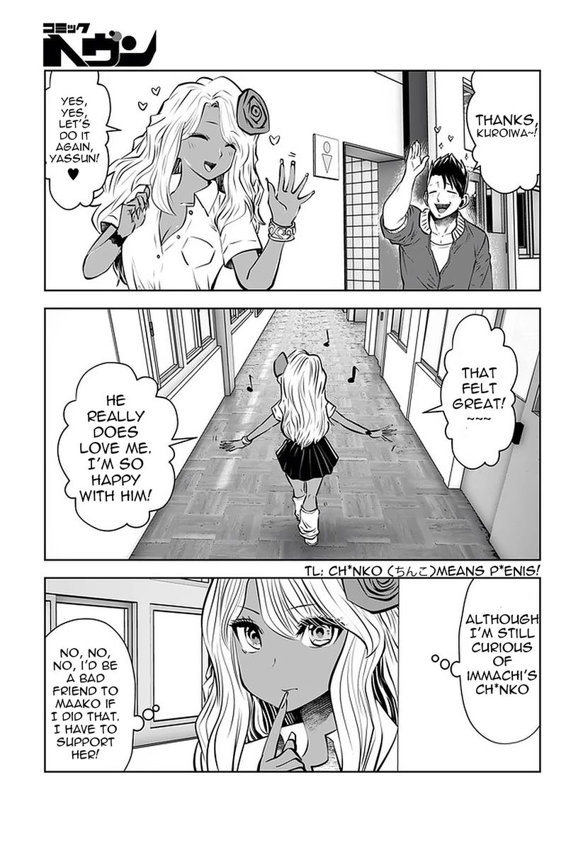 Black Gakkou ni Tsutomete Shimatta Sensei Chapter 22 Page 16