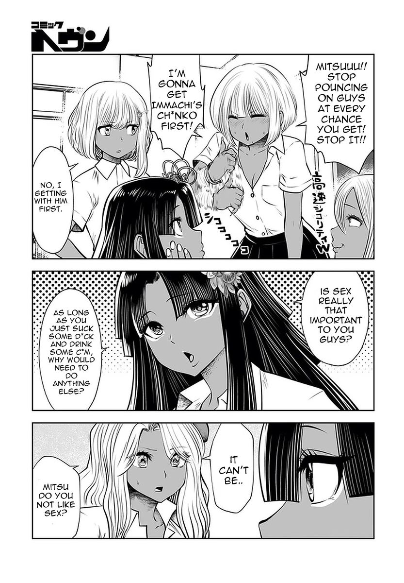 Black Gakkou ni Tsutomete Shimatta Sensei Chapter 22 Page 18