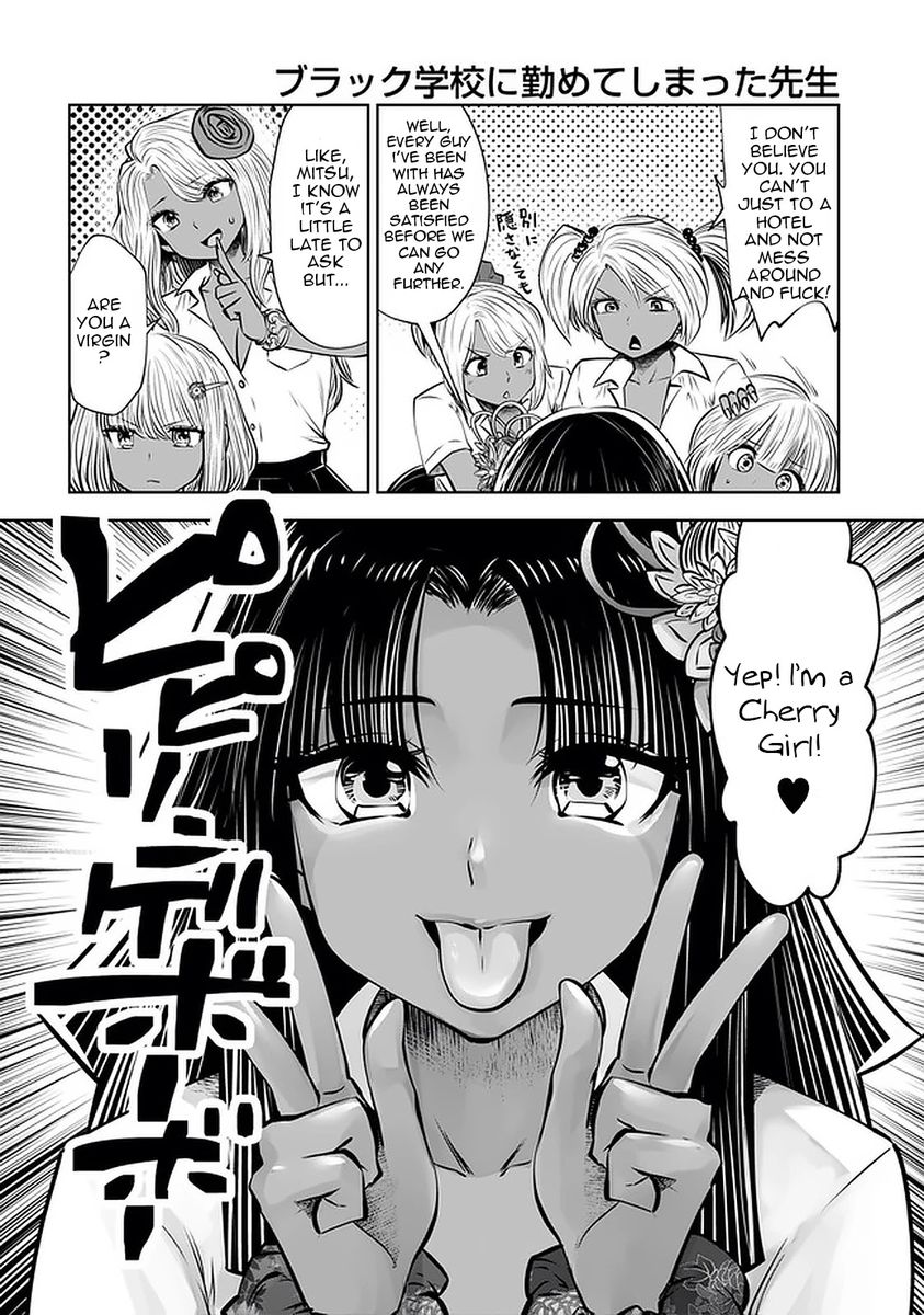 Black Gakkou ni Tsutomete Shimatta Sensei Chapter 22 Page 21