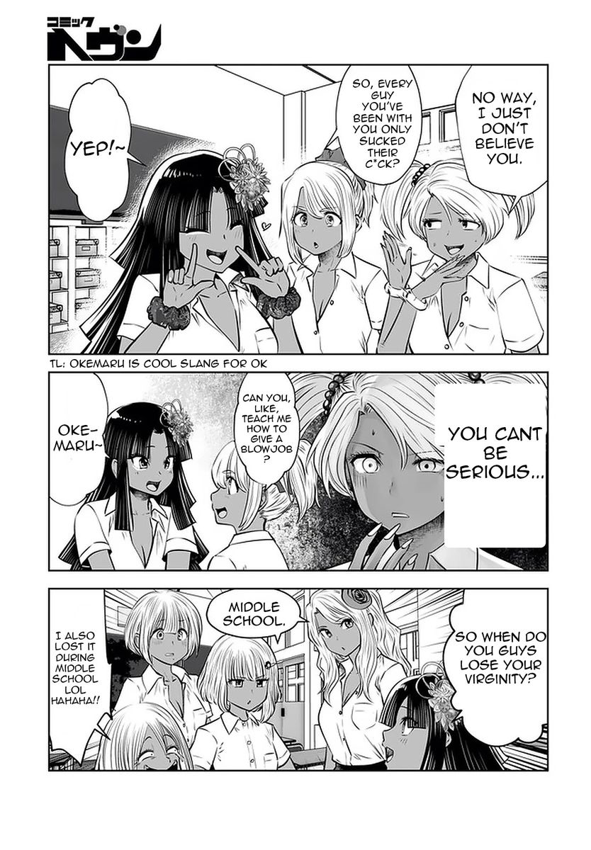 Black Gakkou ni Tsutomete Shimatta Sensei Chapter 22 Page 22