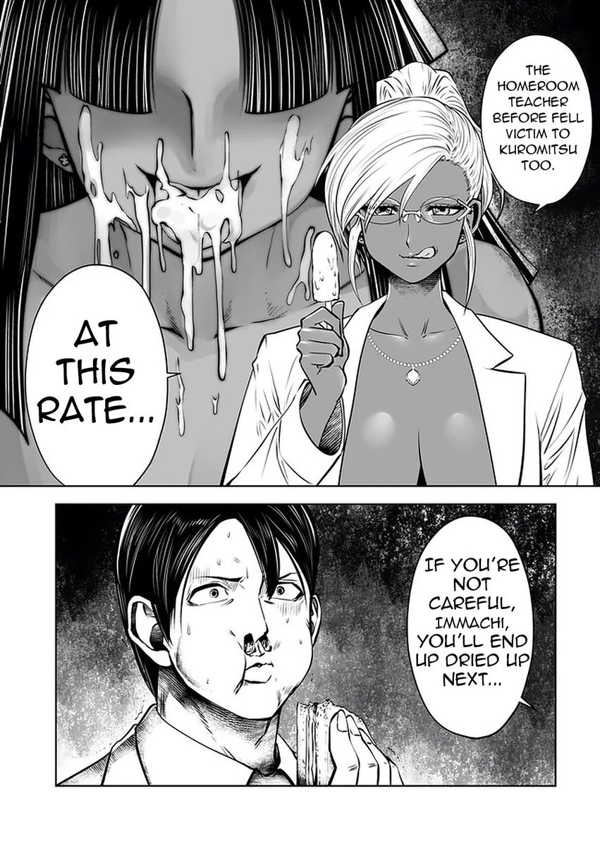 Black Gakkou ni Tsutomete Shimatta Sensei Chapter 22 Page 3