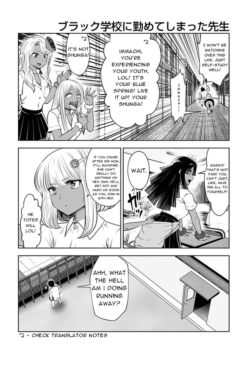 Black Gakkou ni Tsutomete Shimatta Sensei Chapter 23 Page 10