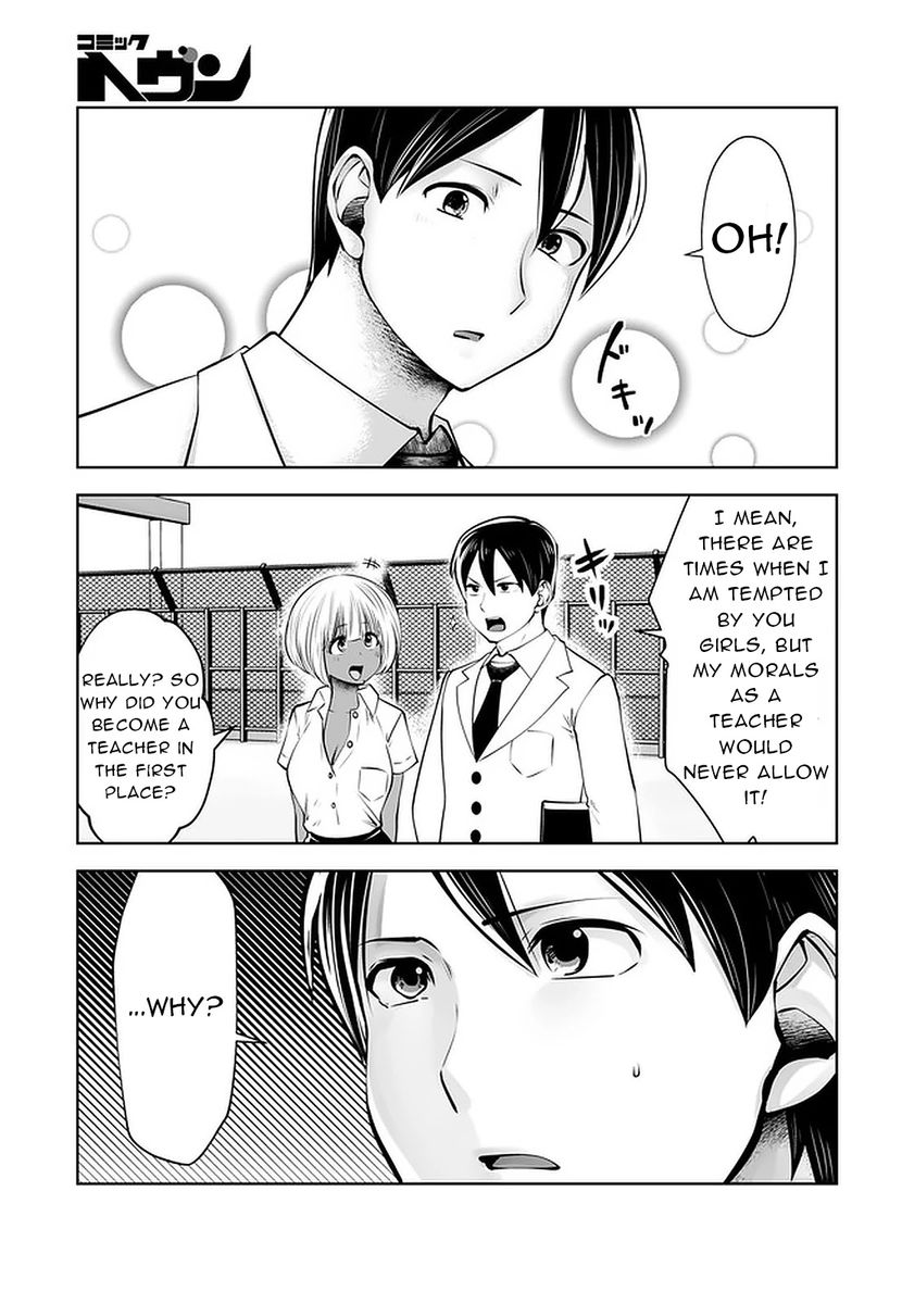 Black Gakkou ni Tsutomete Shimatta Sensei Chapter 23 Page 13