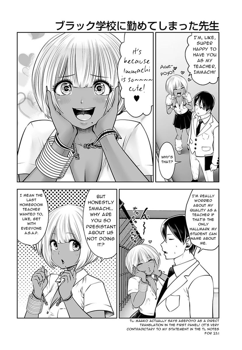 Black Gakkou ni Tsutomete Shimatta Sensei Chapter 23 Page 14
