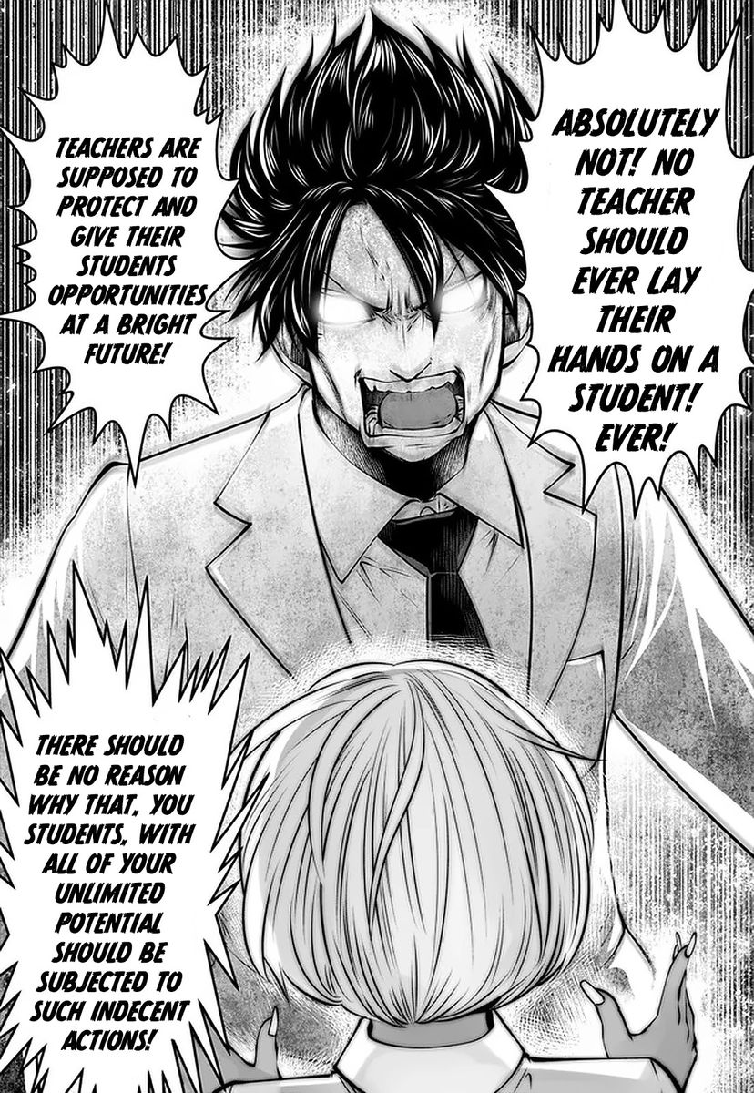 Black Gakkou ni Tsutomete Shimatta Sensei Chapter 23 Page 15