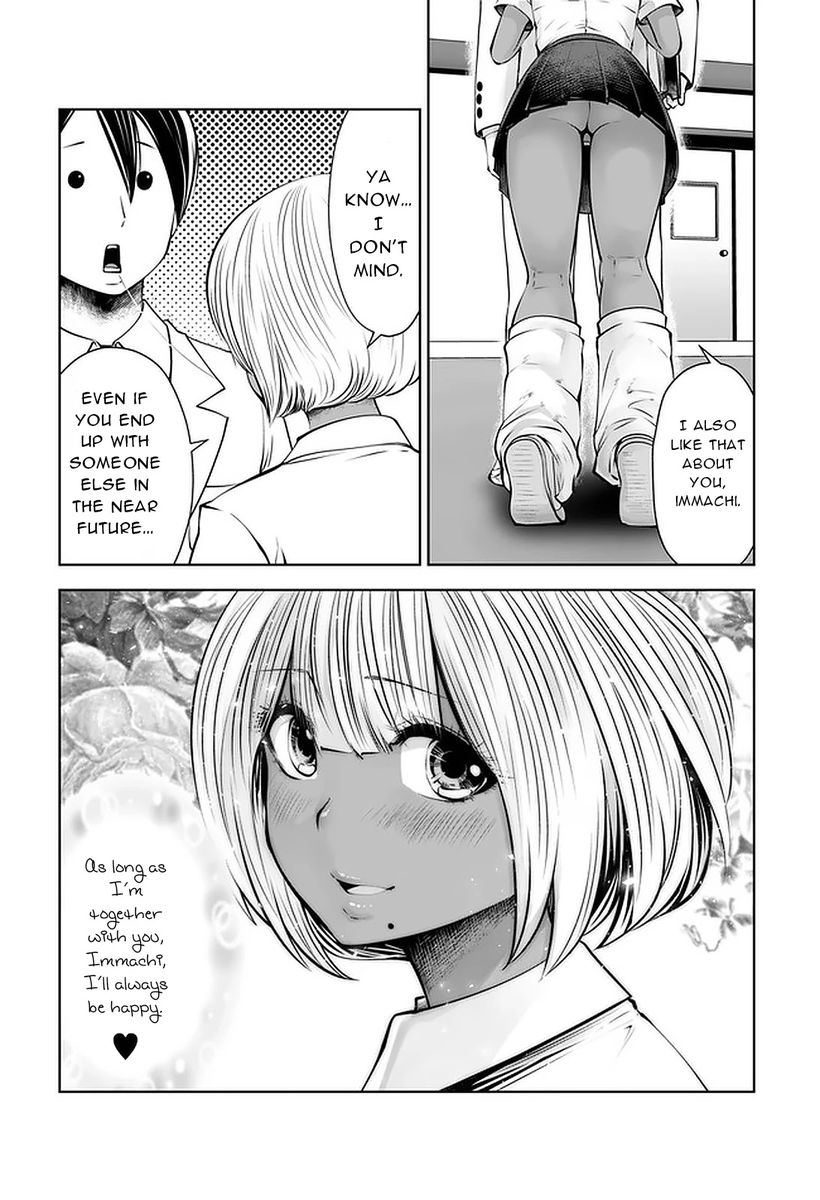 Black Gakkou ni Tsutomete Shimatta Sensei Chapter 23 Page 18
