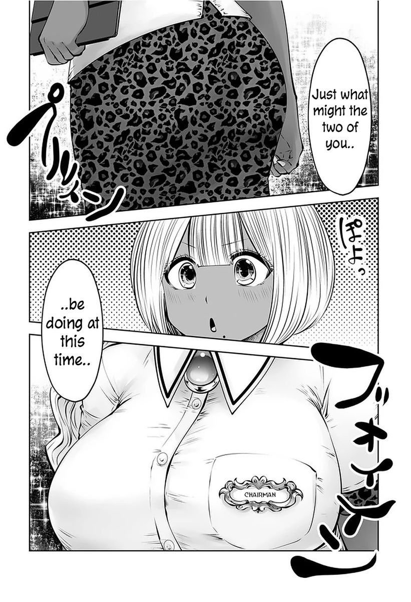 Black Gakkou ni Tsutomete Shimatta Sensei Chapter 23 Page 22