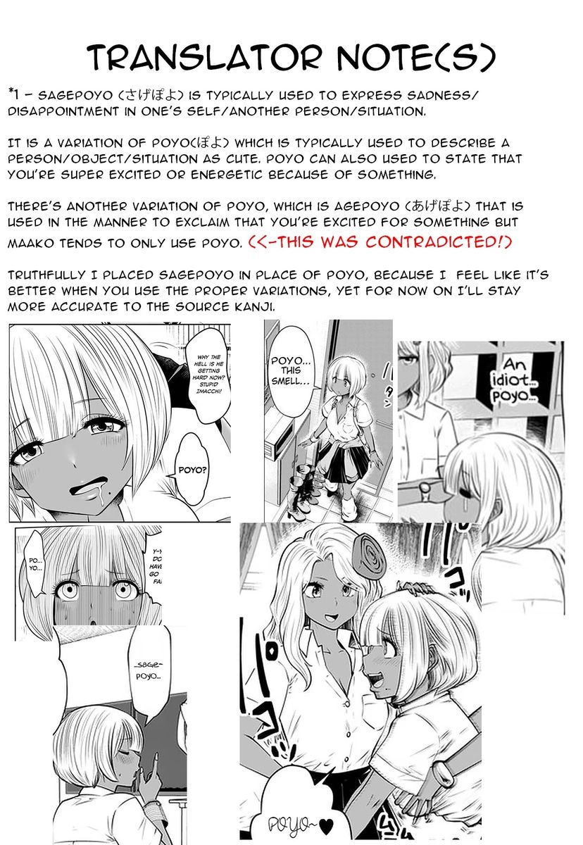 Black Gakkou ni Tsutomete Shimatta Sensei Chapter 23 Page 25