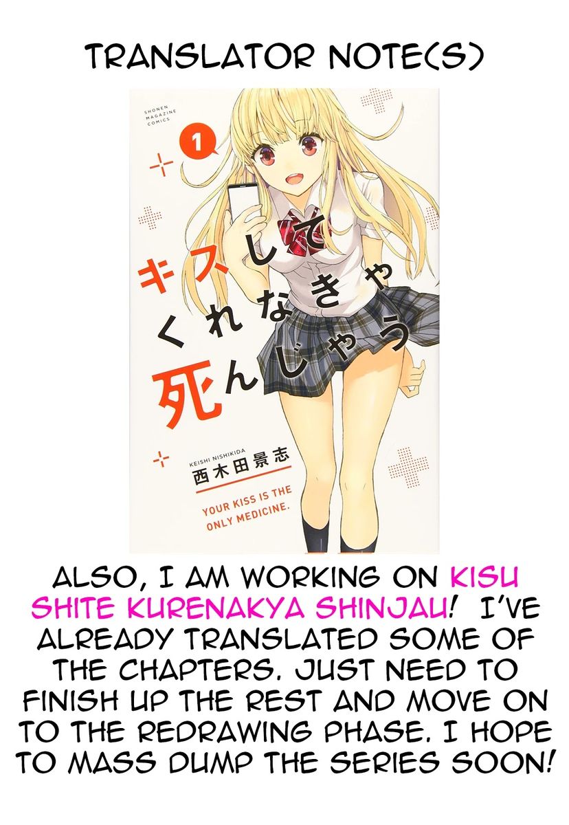 Black Gakkou ni Tsutomete Shimatta Sensei Chapter 23 Page 28