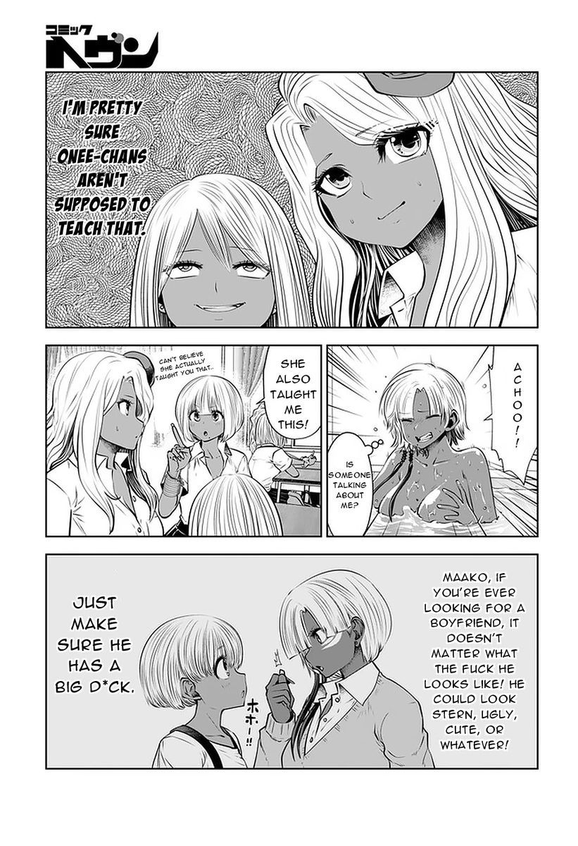 Black Gakkou ni Tsutomete Shimatta Sensei Chapter 23 Page 5