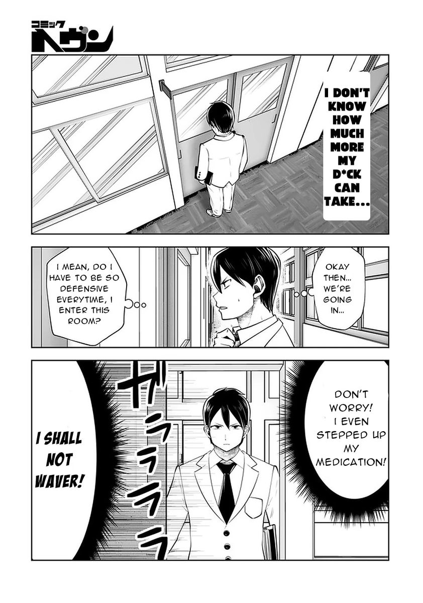 Black Gakkou ni Tsutomete Shimatta Sensei Chapter 23 Page 7