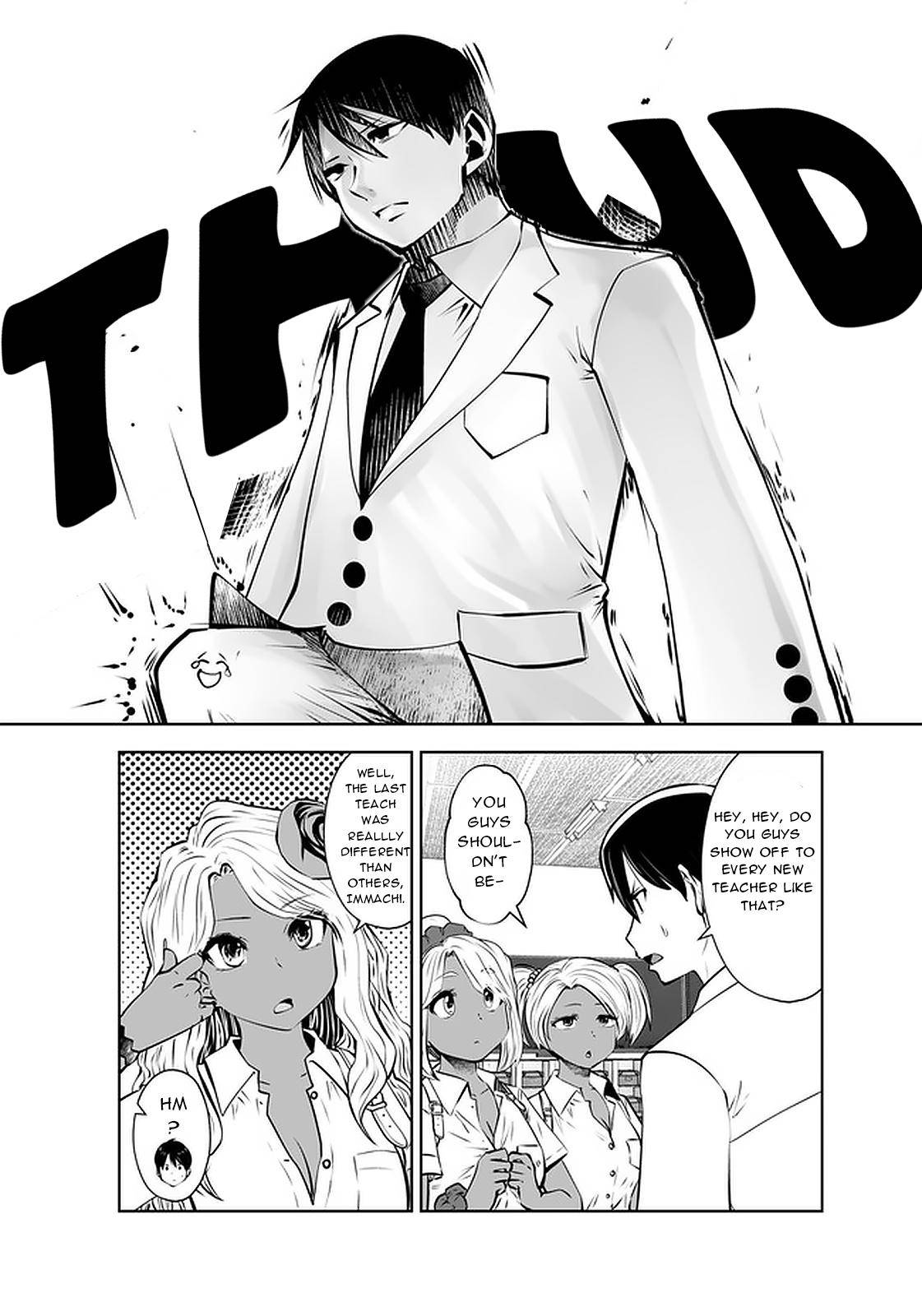 Black Gakkou ni Tsutomete Shimatta Sensei Chapter 24 Page 11