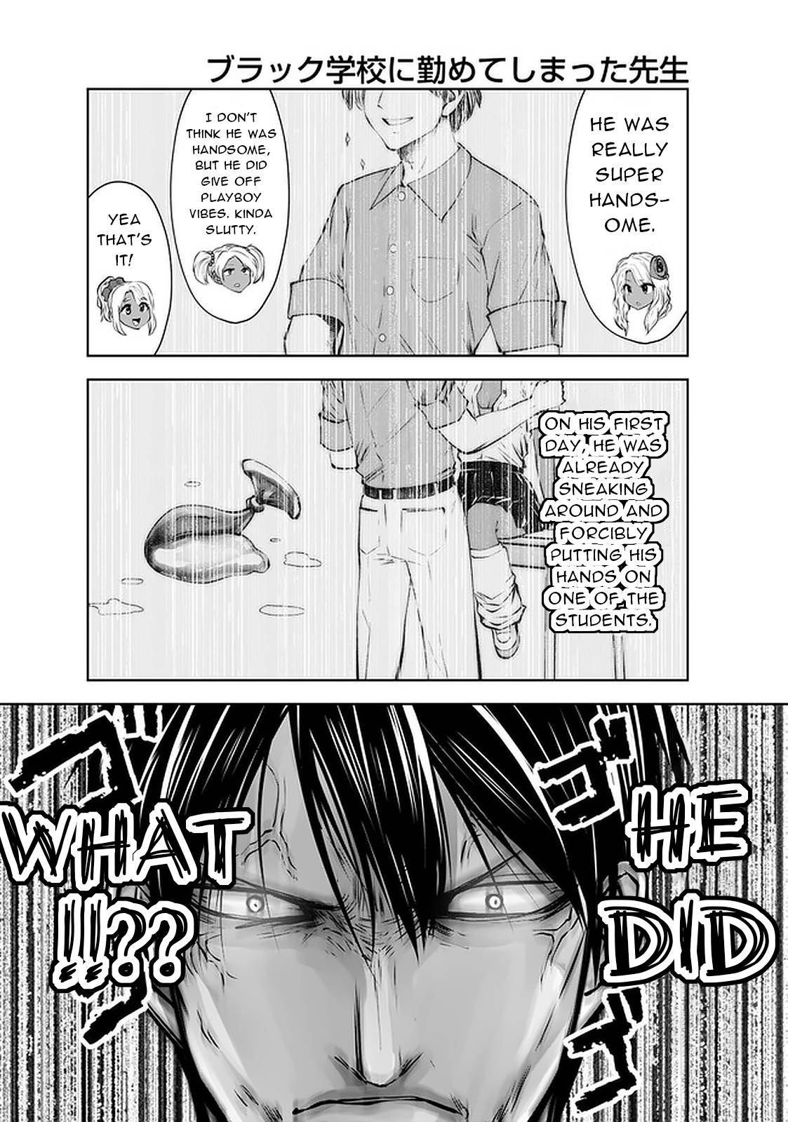 Black Gakkou ni Tsutomete Shimatta Sensei Chapter 24 Page 12