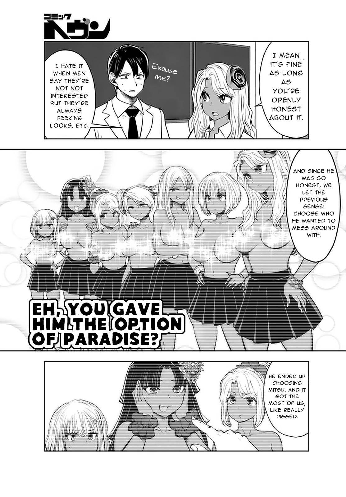 Black Gakkou ni Tsutomete Shimatta Sensei Chapter 24 Page 13
