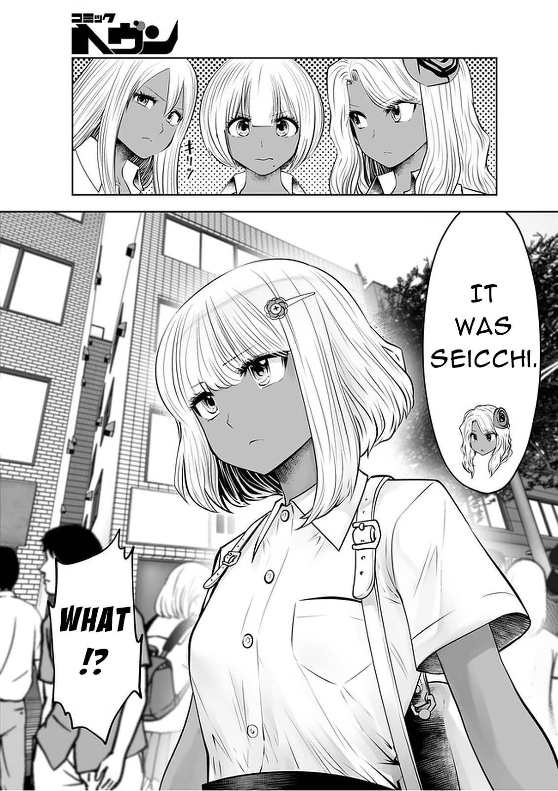 Black Gakkou ni Tsutomete Shimatta Sensei Chapter 24 Page 15
