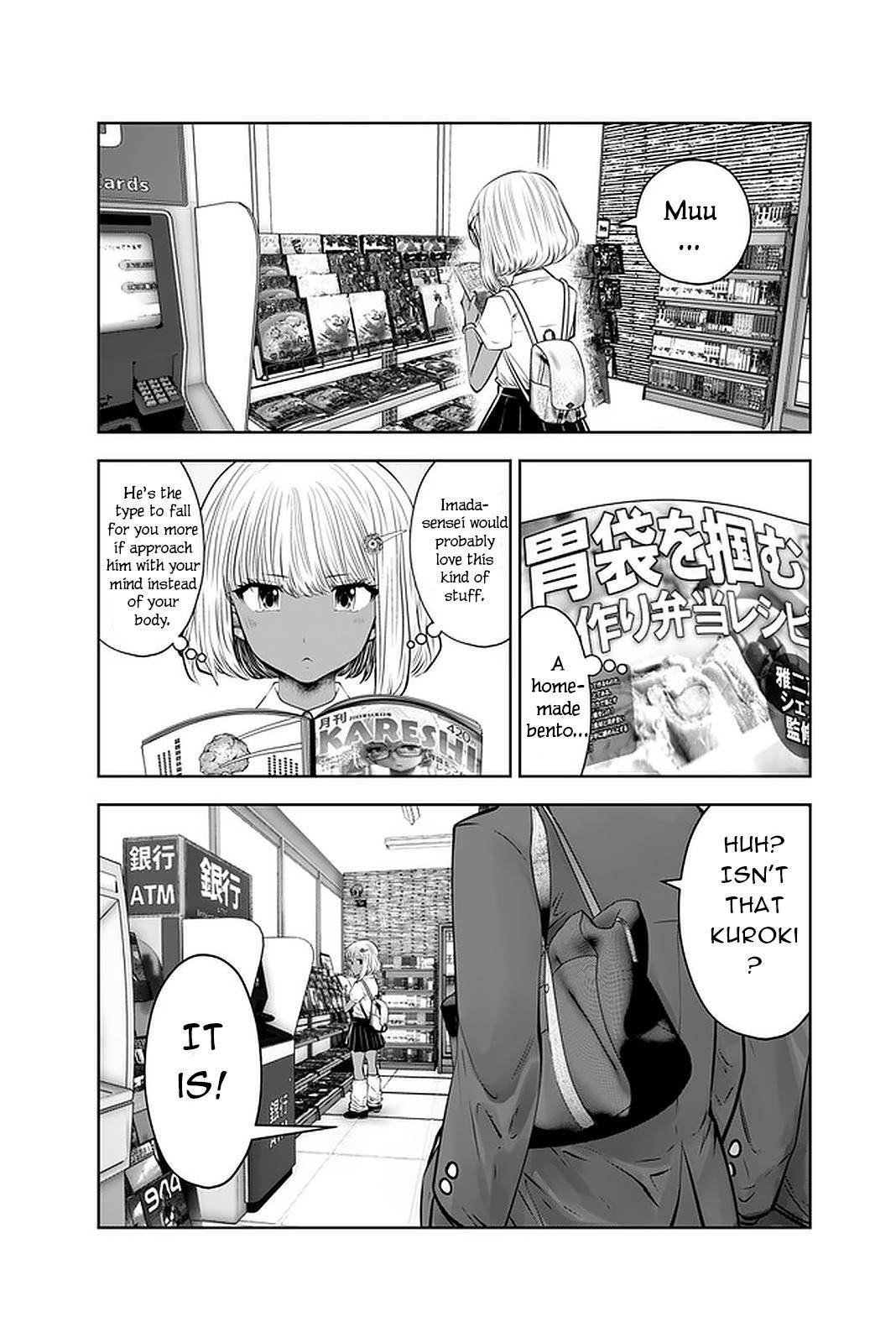 Black Gakkou ni Tsutomete Shimatta Sensei Chapter 24 Page 18