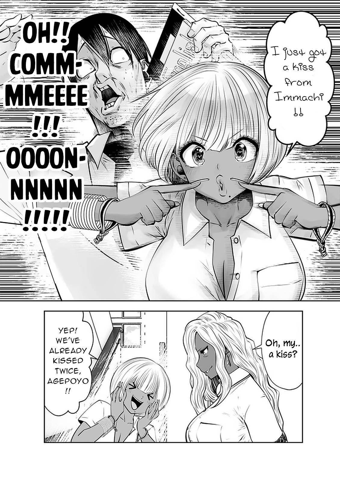 Black Gakkou ni Tsutomete Shimatta Sensei Chapter 24 Page 3