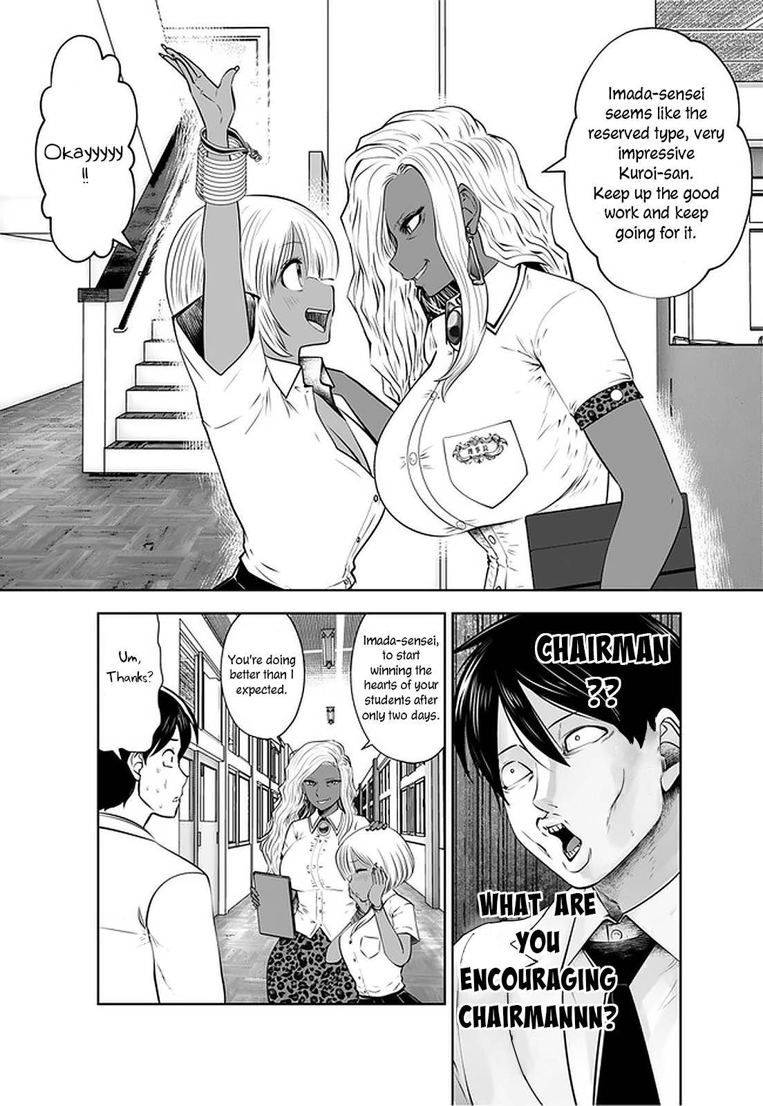 Black Gakkou ni Tsutomete Shimatta Sensei Chapter 24 Page 5