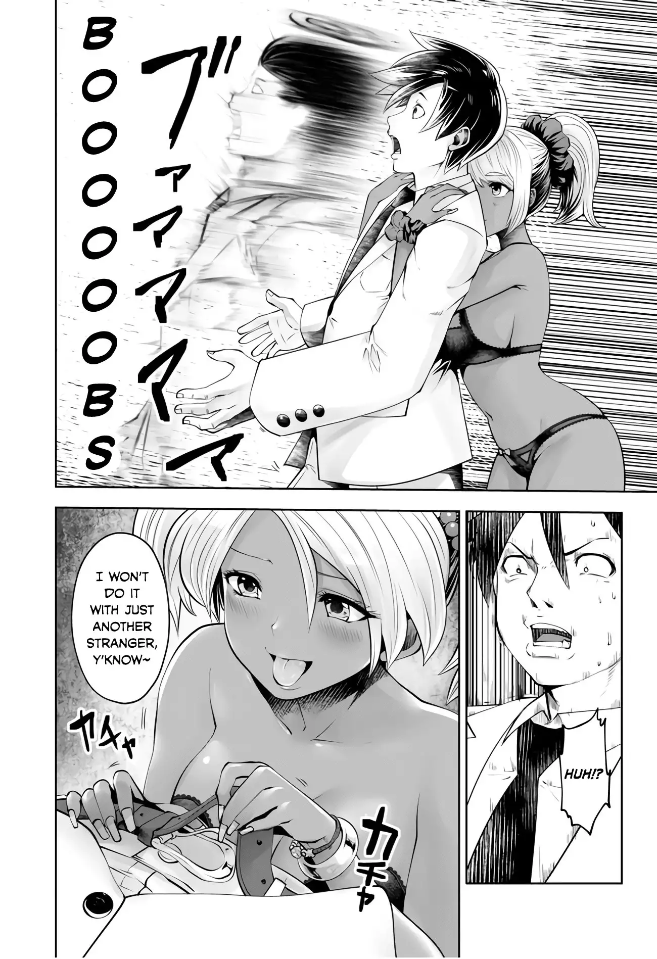 Black Gakkou ni Tsutomete Shimatta Sensei Chapter 5 Page 11