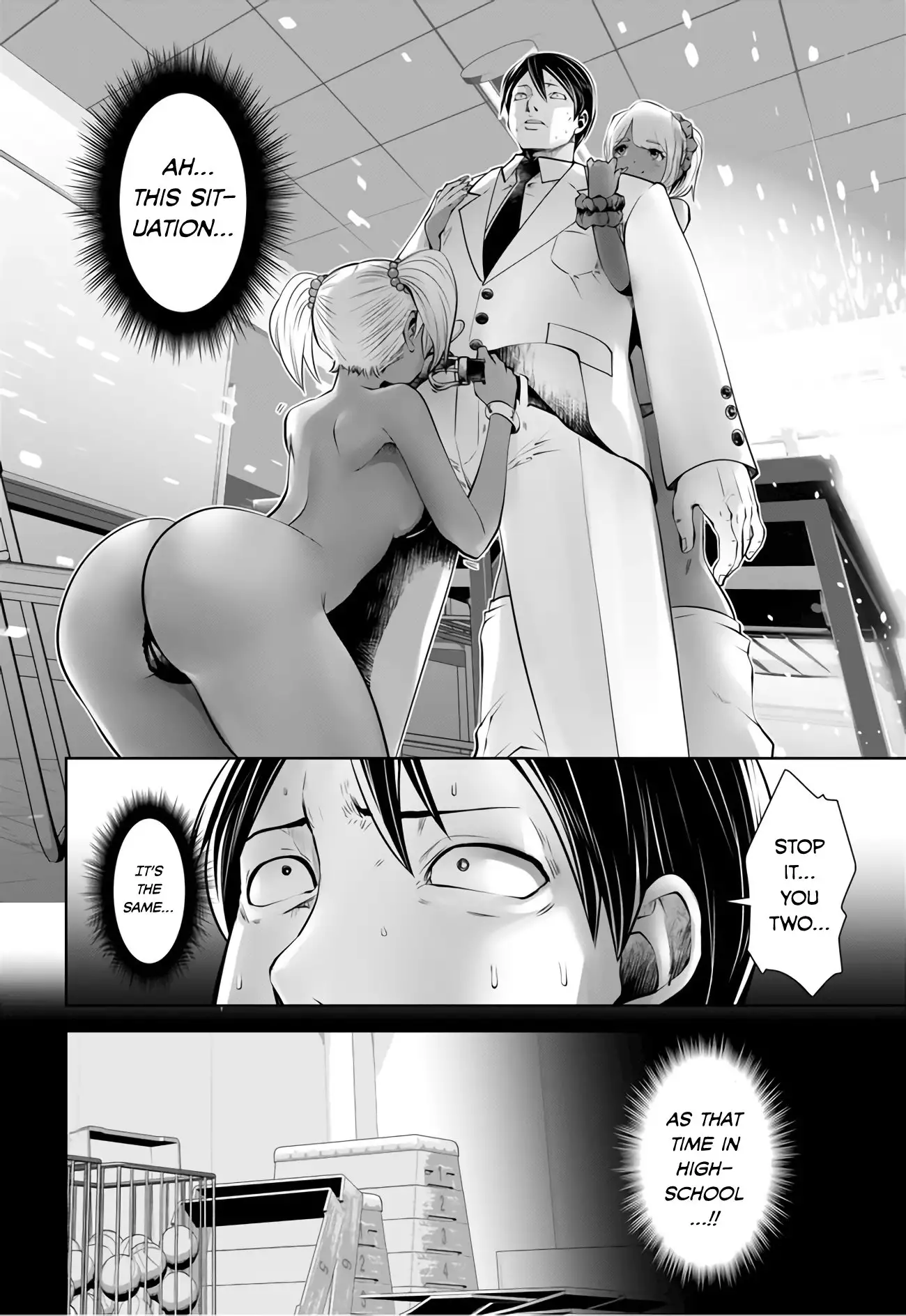 Black Gakkou ni Tsutomete Shimatta Sensei Chapter 5 Page 12
