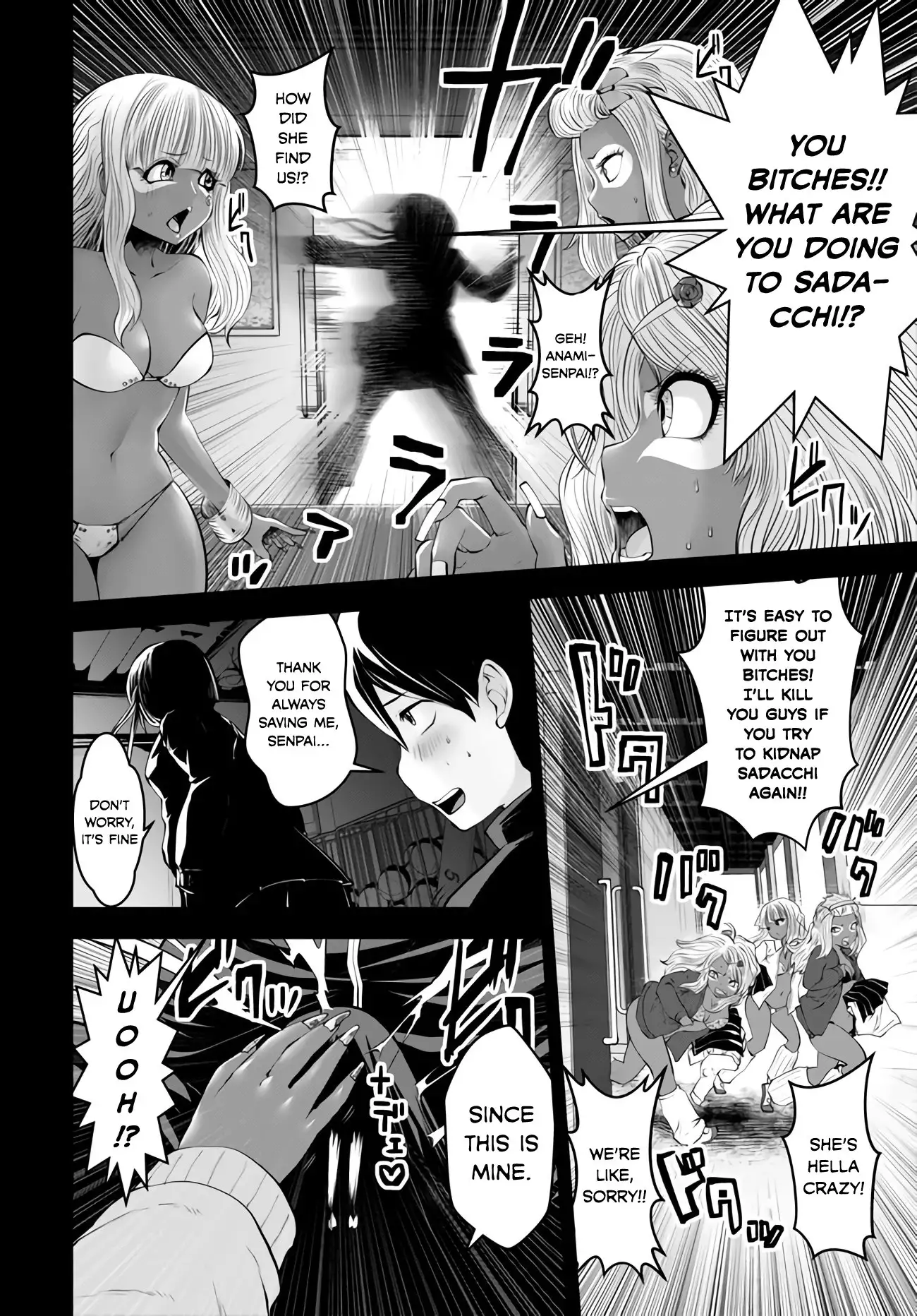 Black Gakkou ni Tsutomete Shimatta Sensei Chapter 5 Page 16