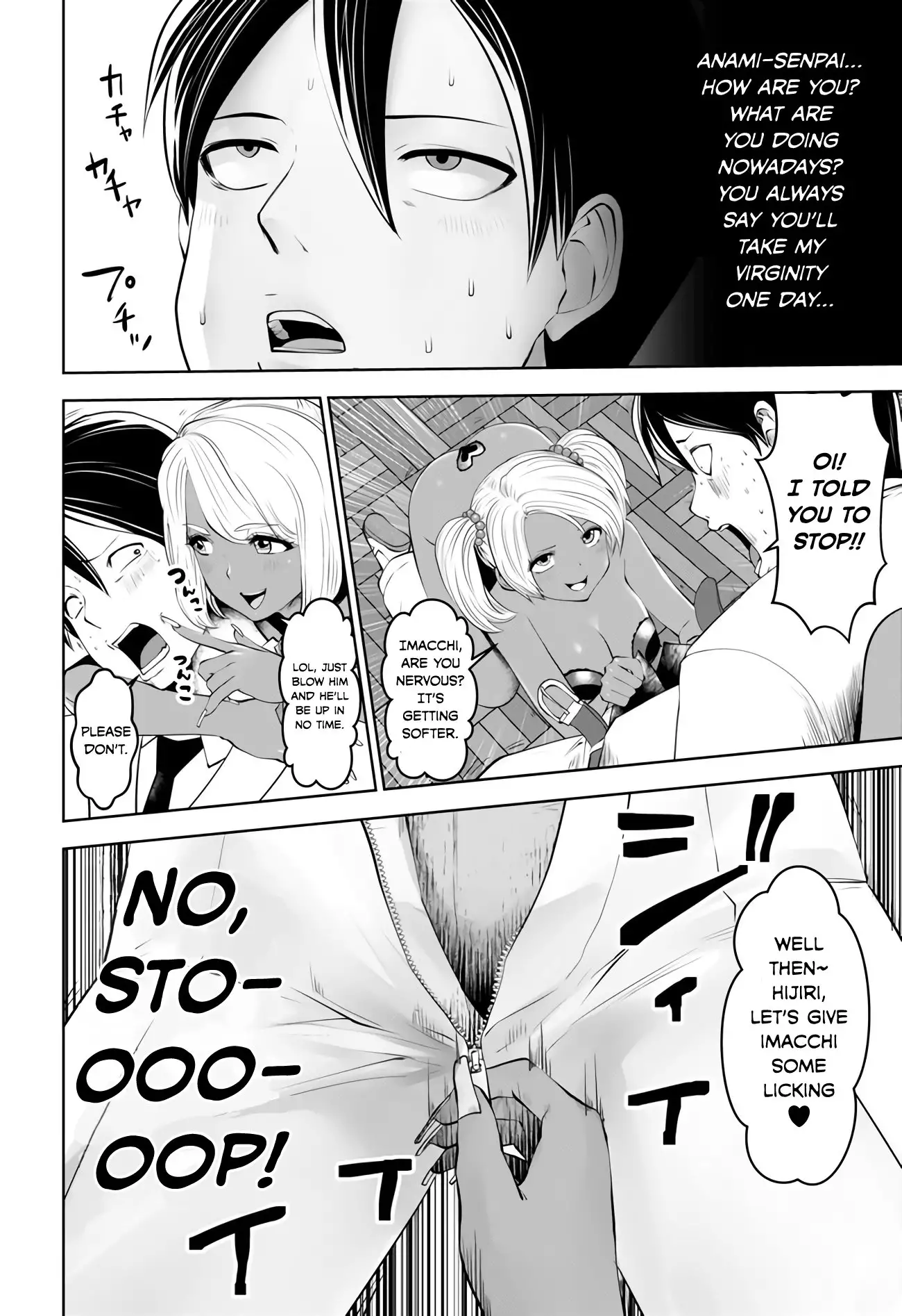 Black Gakkou ni Tsutomete Shimatta Sensei Chapter 5 Page 18