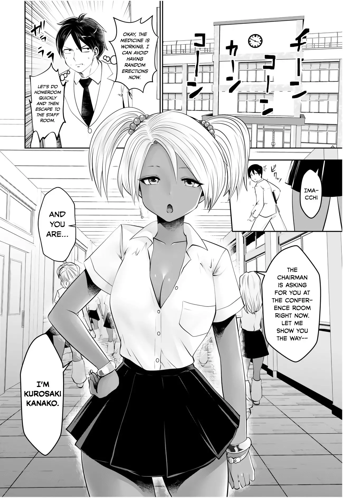 Black Gakkou ni Tsutomete Shimatta Sensei Chapter 5 Page 4