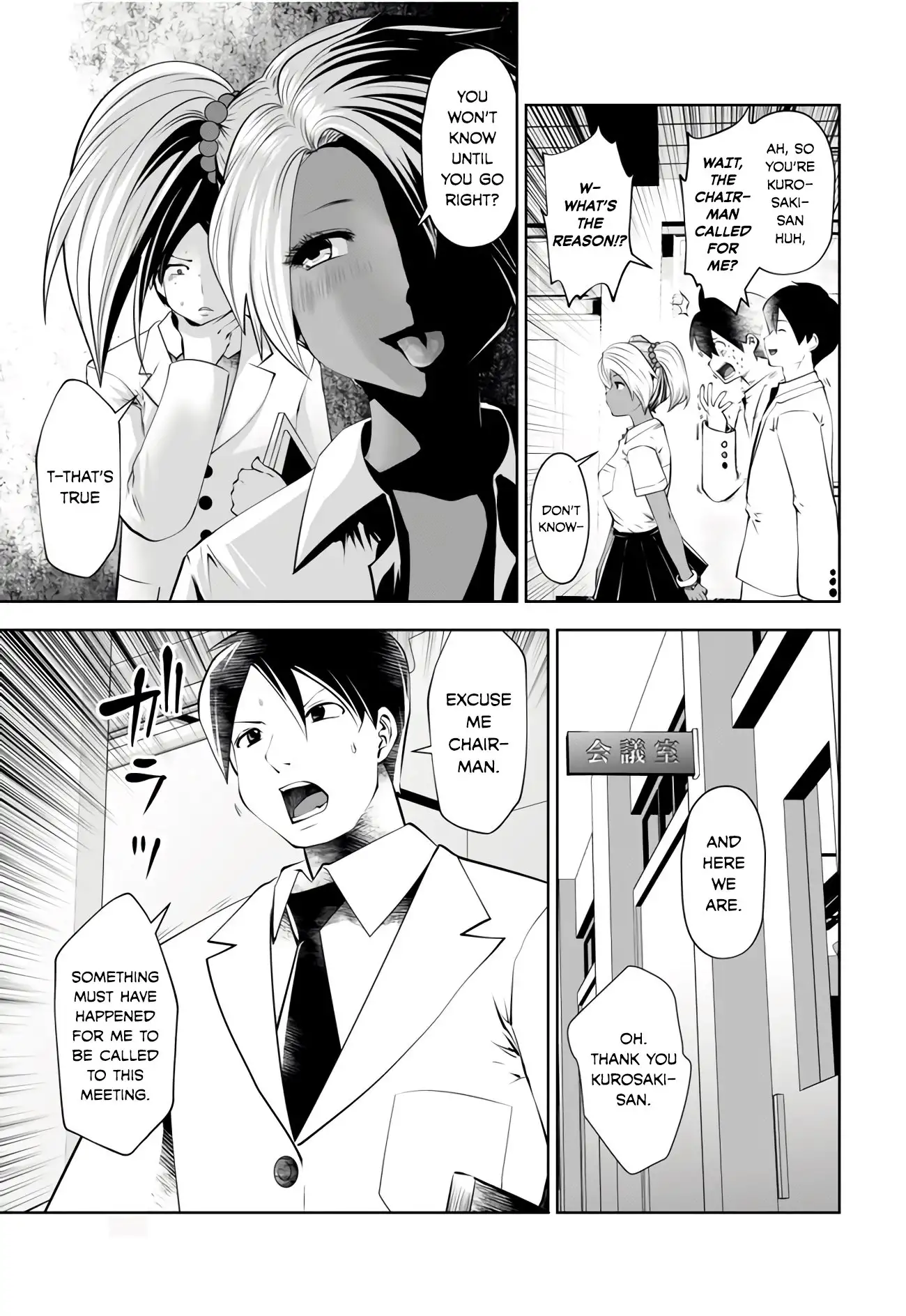 Black Gakkou ni Tsutomete Shimatta Sensei Chapter 5 Page 5