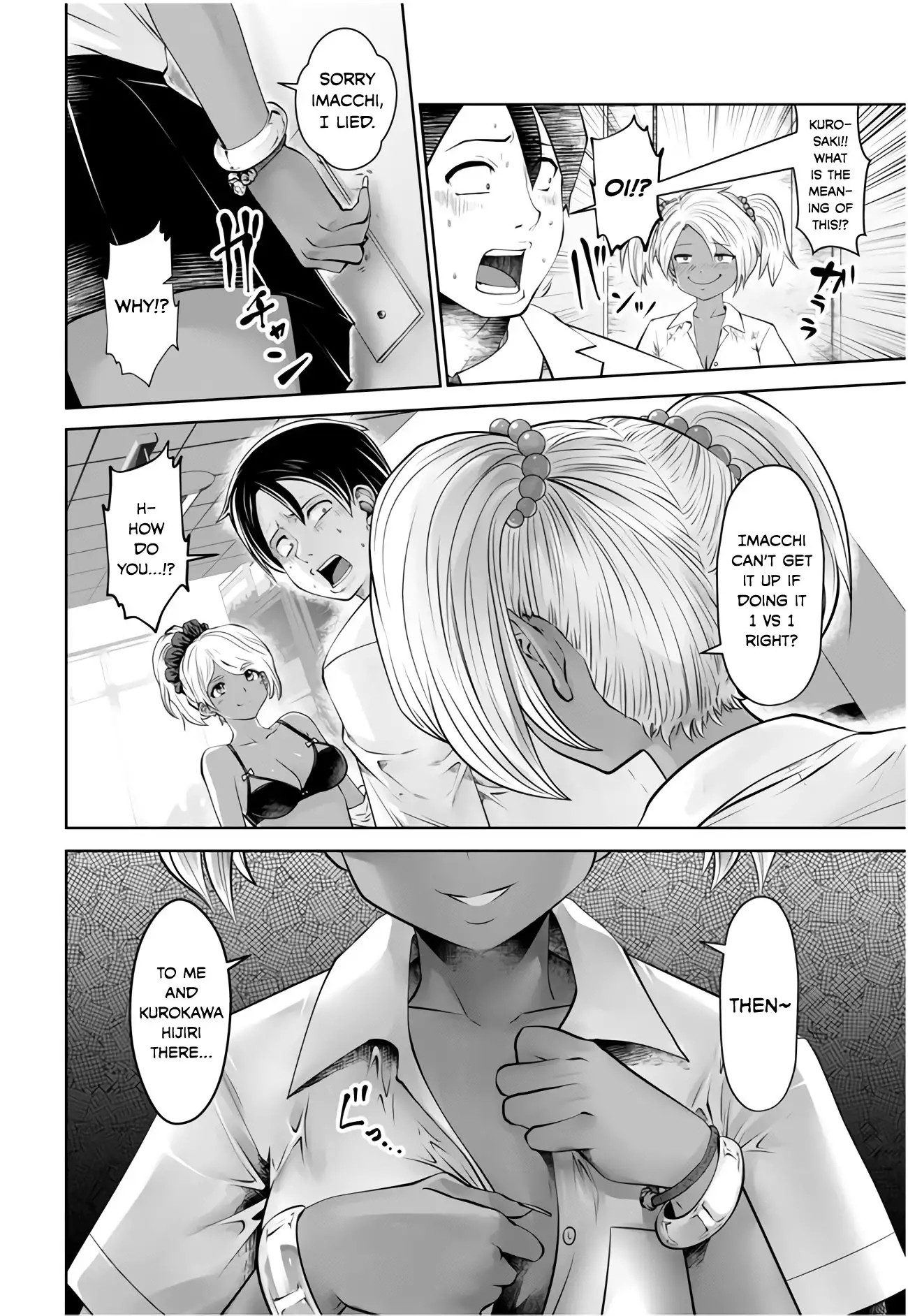 Black Gakkou ni Tsutomete Shimatta Sensei Chapter 5 Page 8