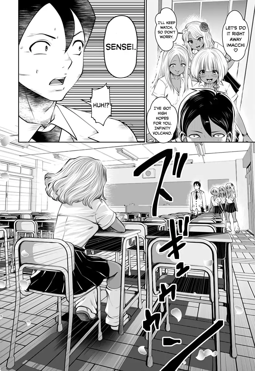 Black Gakkou ni Tsutomete Shimatta Sensei Chapter 6 Page 10