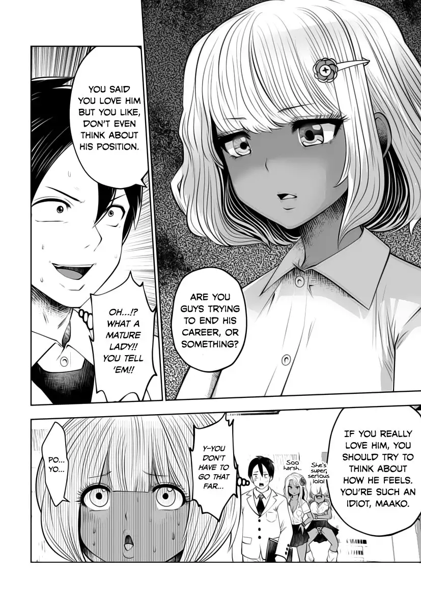 Black Gakkou ni Tsutomete Shimatta Sensei Chapter 6 Page 12