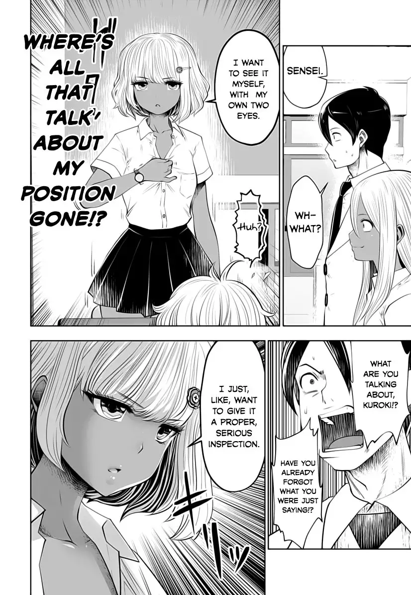 Black Gakkou ni Tsutomete Shimatta Sensei Chapter 6 Page 14