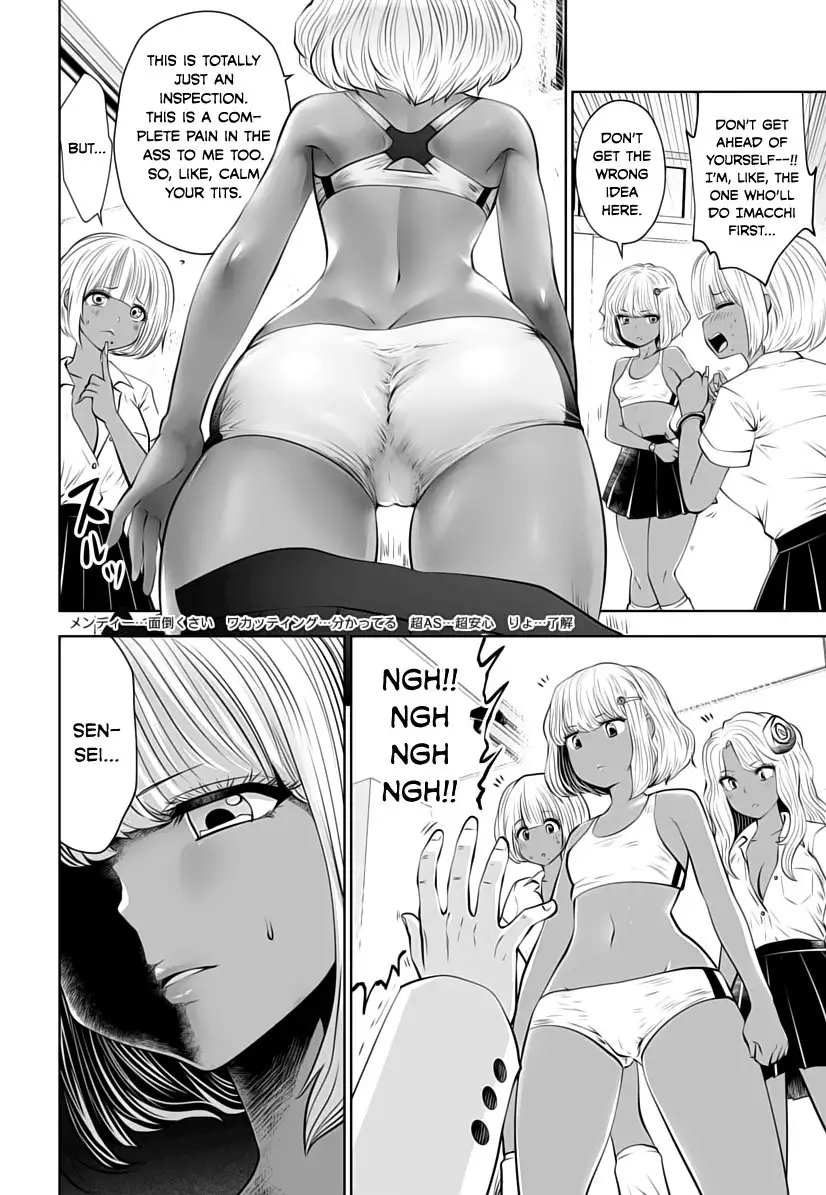 Black Gakkou ni Tsutomete Shimatta Sensei Chapter 6 Page 18
