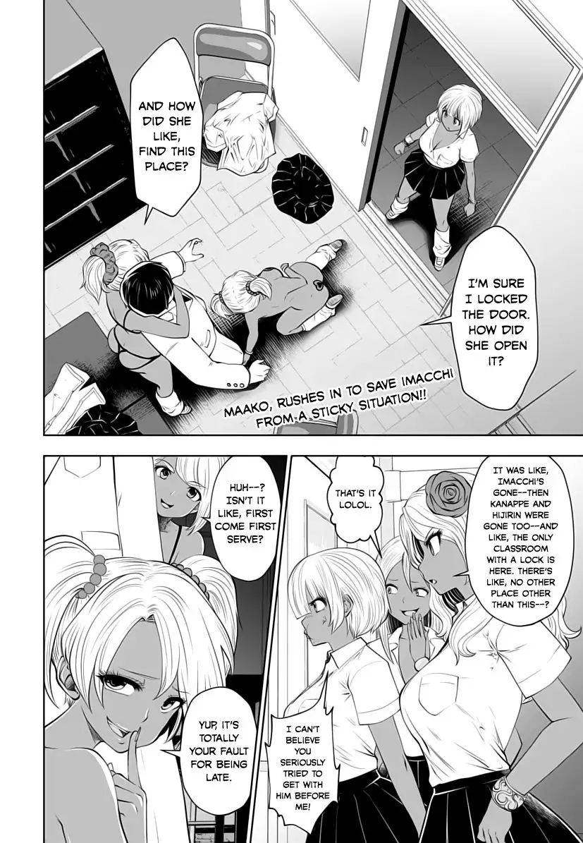 Black Gakkou ni Tsutomete Shimatta Sensei Chapter 6 Page 2