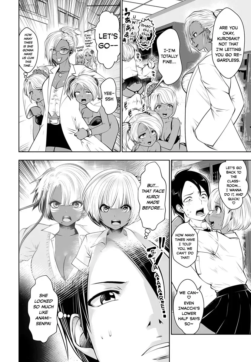Black Gakkou ni Tsutomete Shimatta Sensei Chapter 6 Page 8