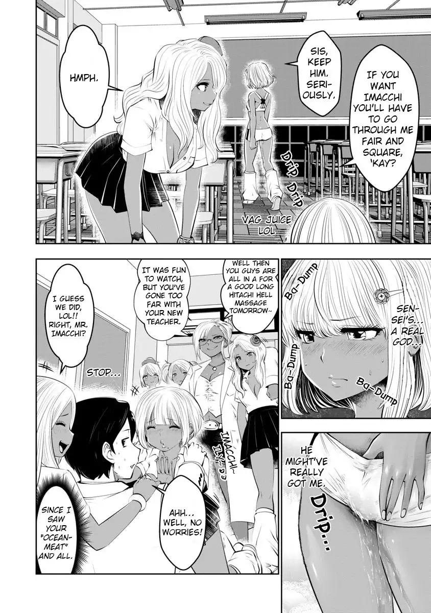 Black Gakkou ni Tsutomete Shimatta Sensei Chapter 7 Page 12
