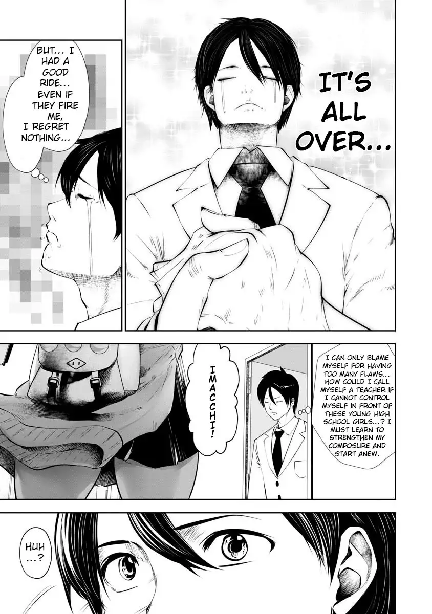 Black Gakkou ni Tsutomete Shimatta Sensei Chapter 7 Page 15