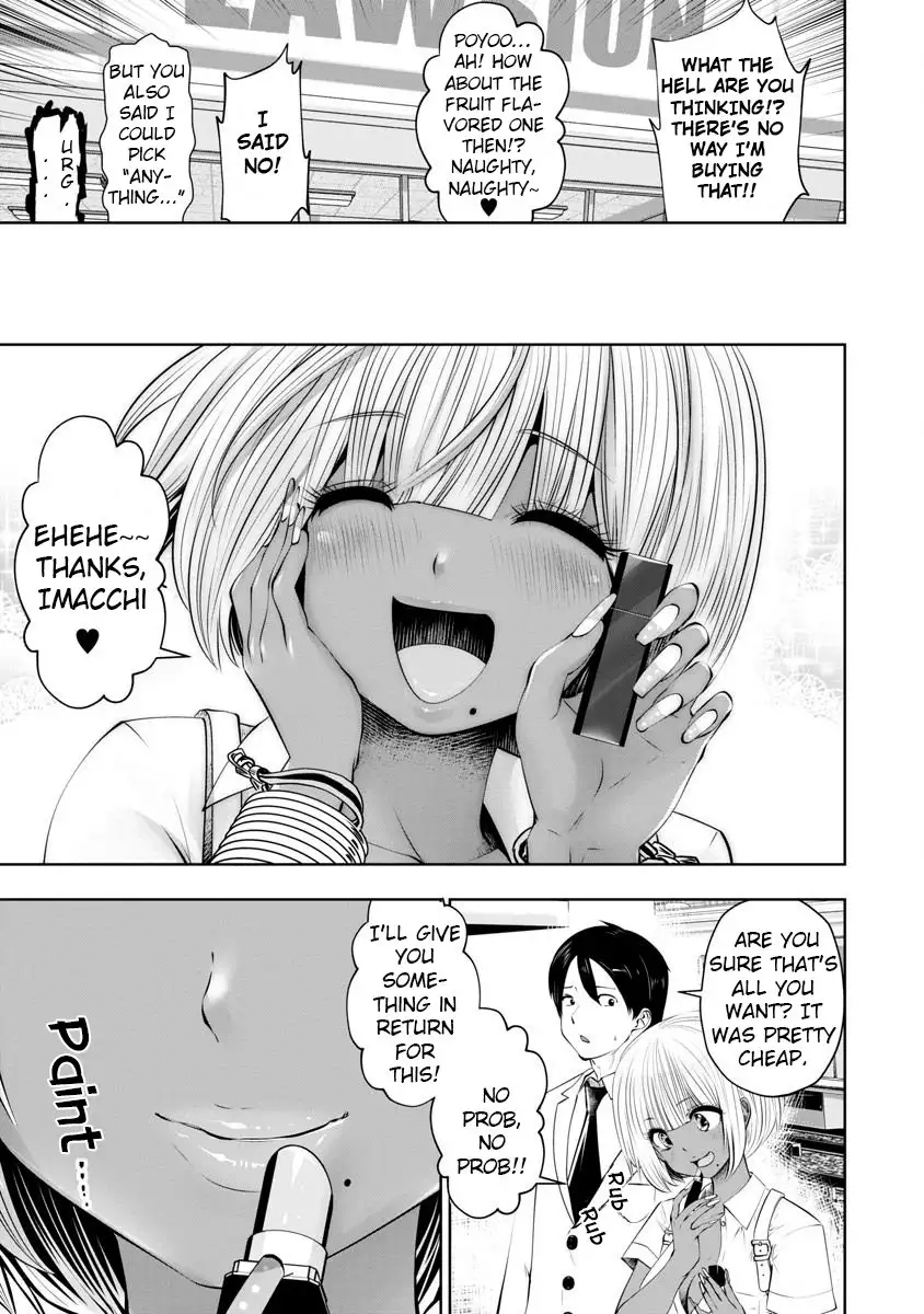 Black Gakkou ni Tsutomete Shimatta Sensei Chapter 7 Page 19