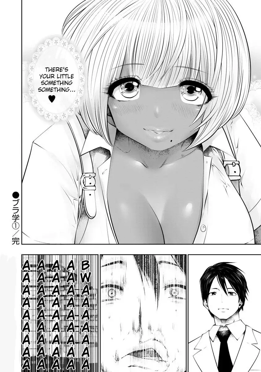 Black Gakkou ni Tsutomete Shimatta Sensei Chapter 7 Page 22