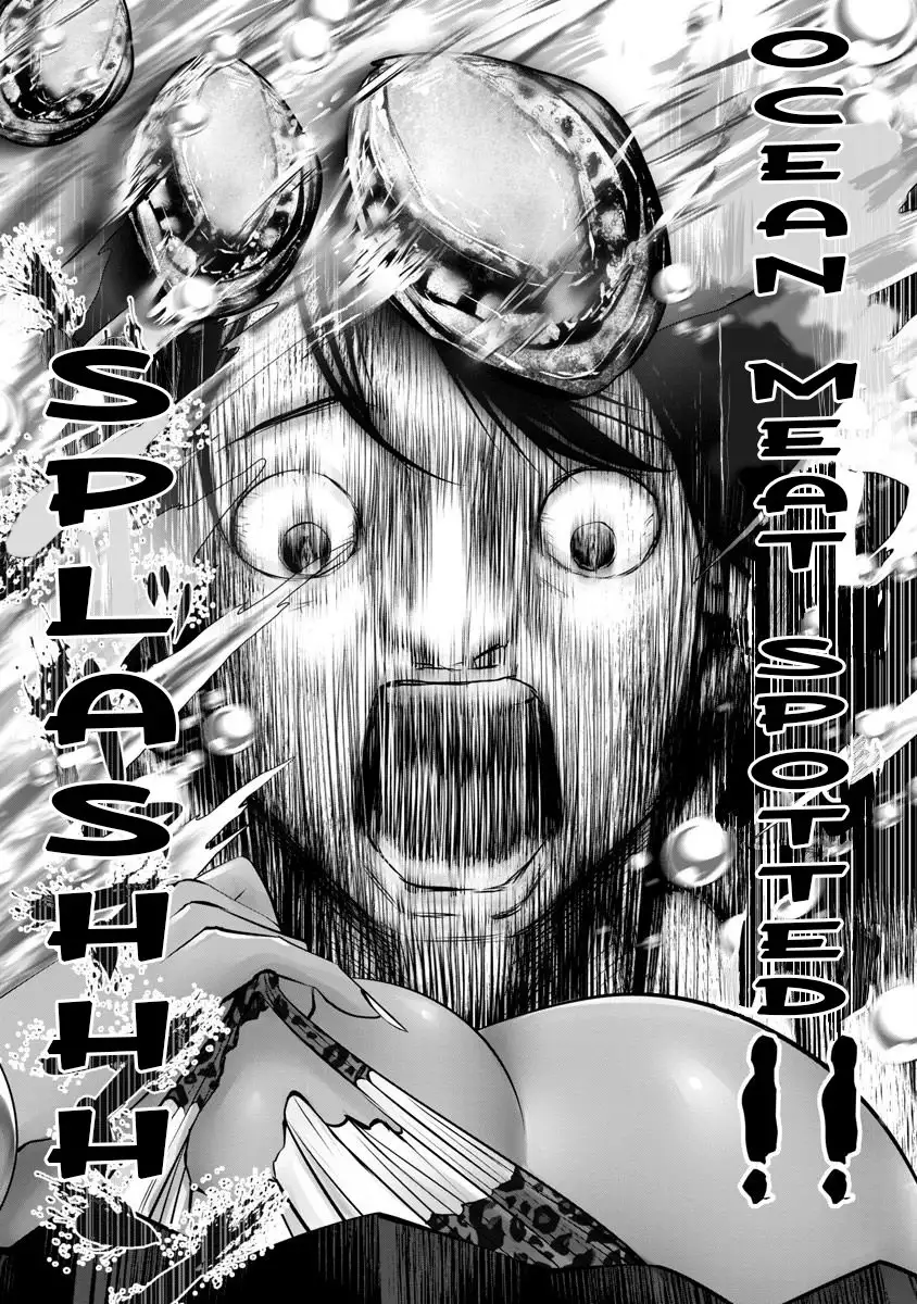 Black Gakkou ni Tsutomete Shimatta Sensei Chapter 7 Page 5