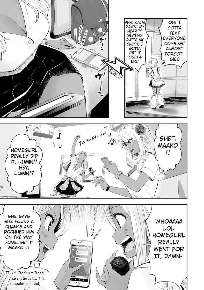 Black Gakkou ni Tsutomete Shimatta Sensei Chapter 8 Page 10
