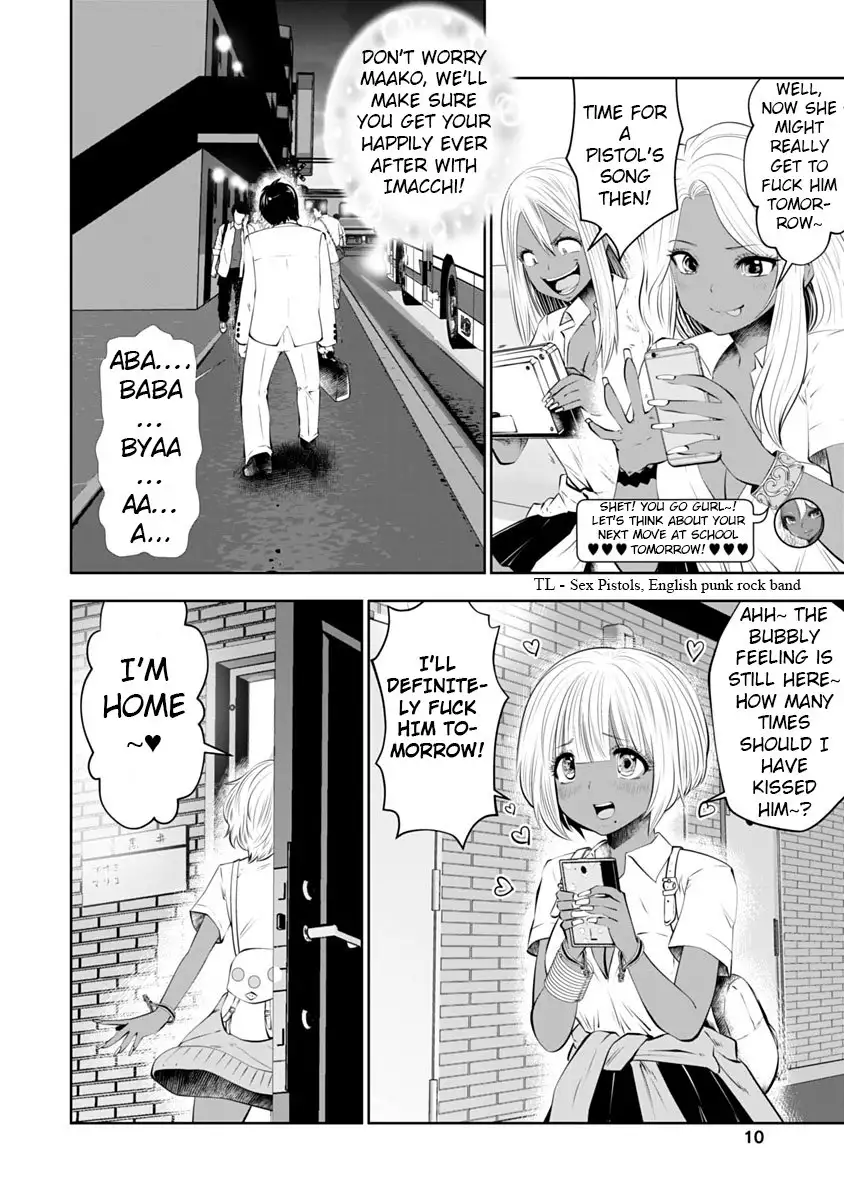 Black Gakkou ni Tsutomete Shimatta Sensei Chapter 8 Page 11