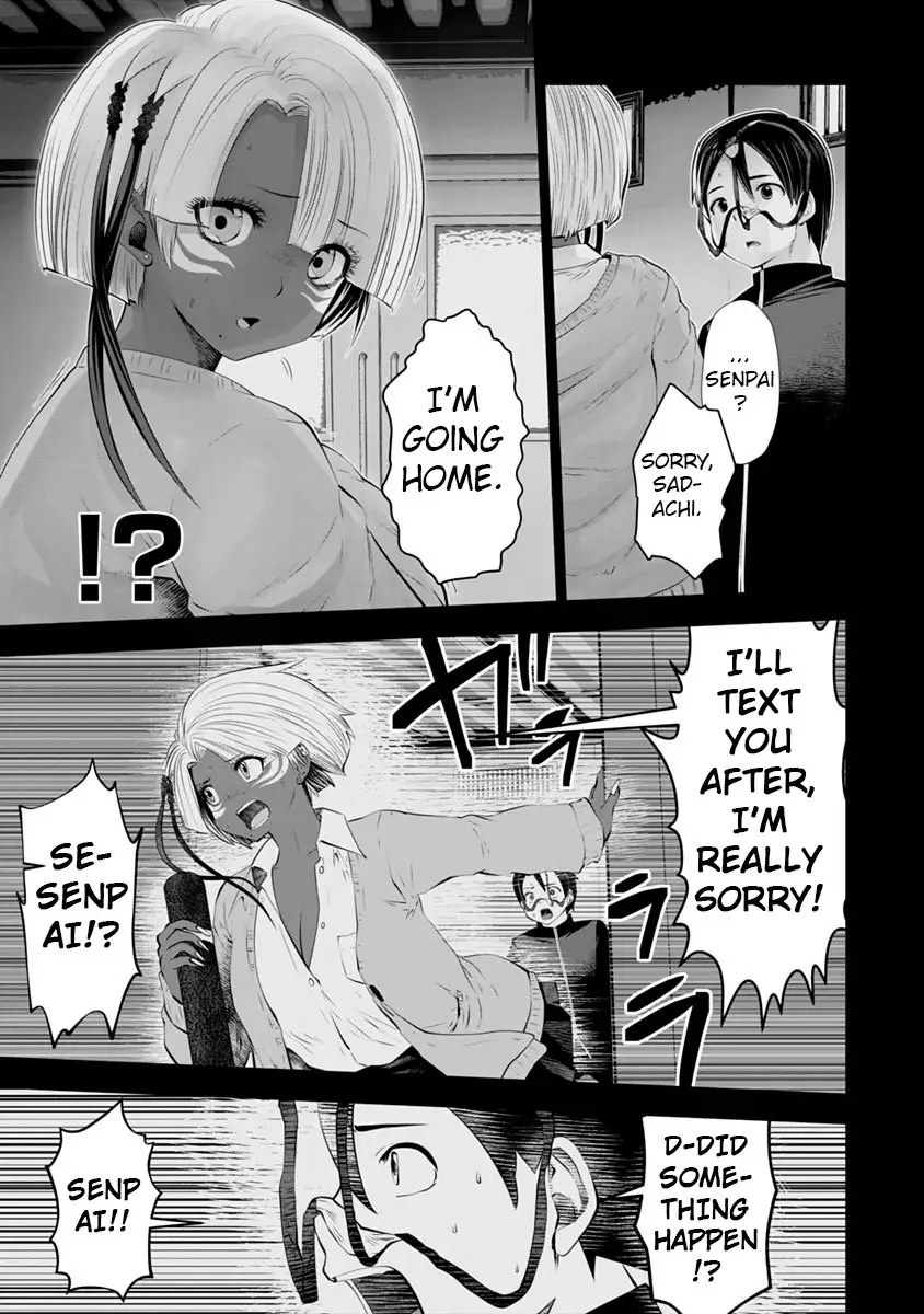 Black Gakkou ni Tsutomete Shimatta Sensei Chapter 8 Page 22