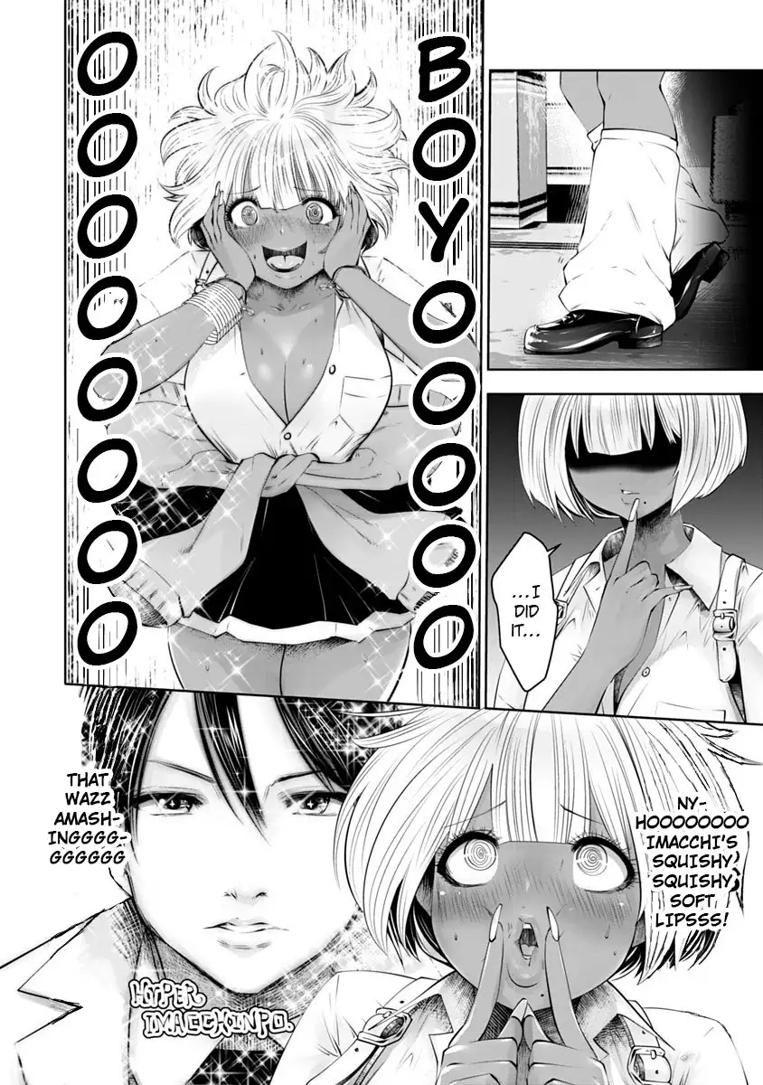 Black Gakkou ni Tsutomete Shimatta Sensei Chapter 8 Page 9