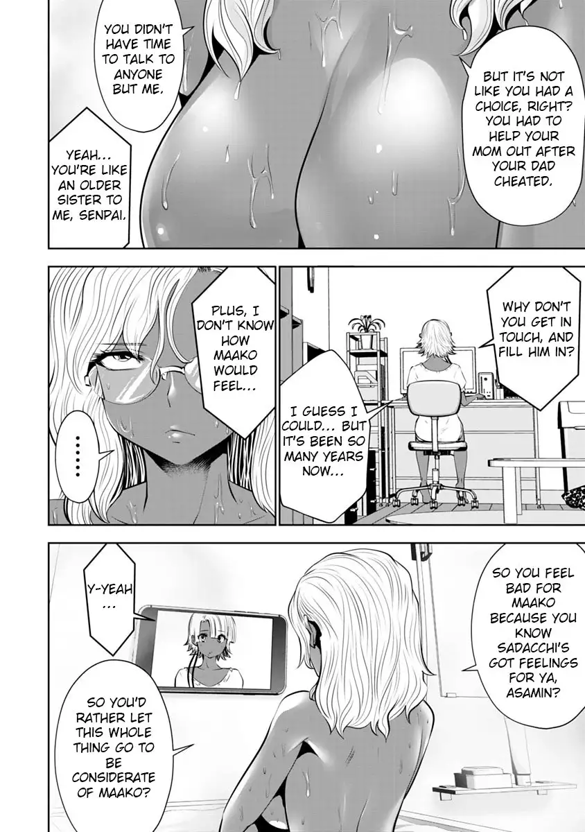 Black Gakkou ni Tsutomete Shimatta Sensei Chapter 9 Page 12