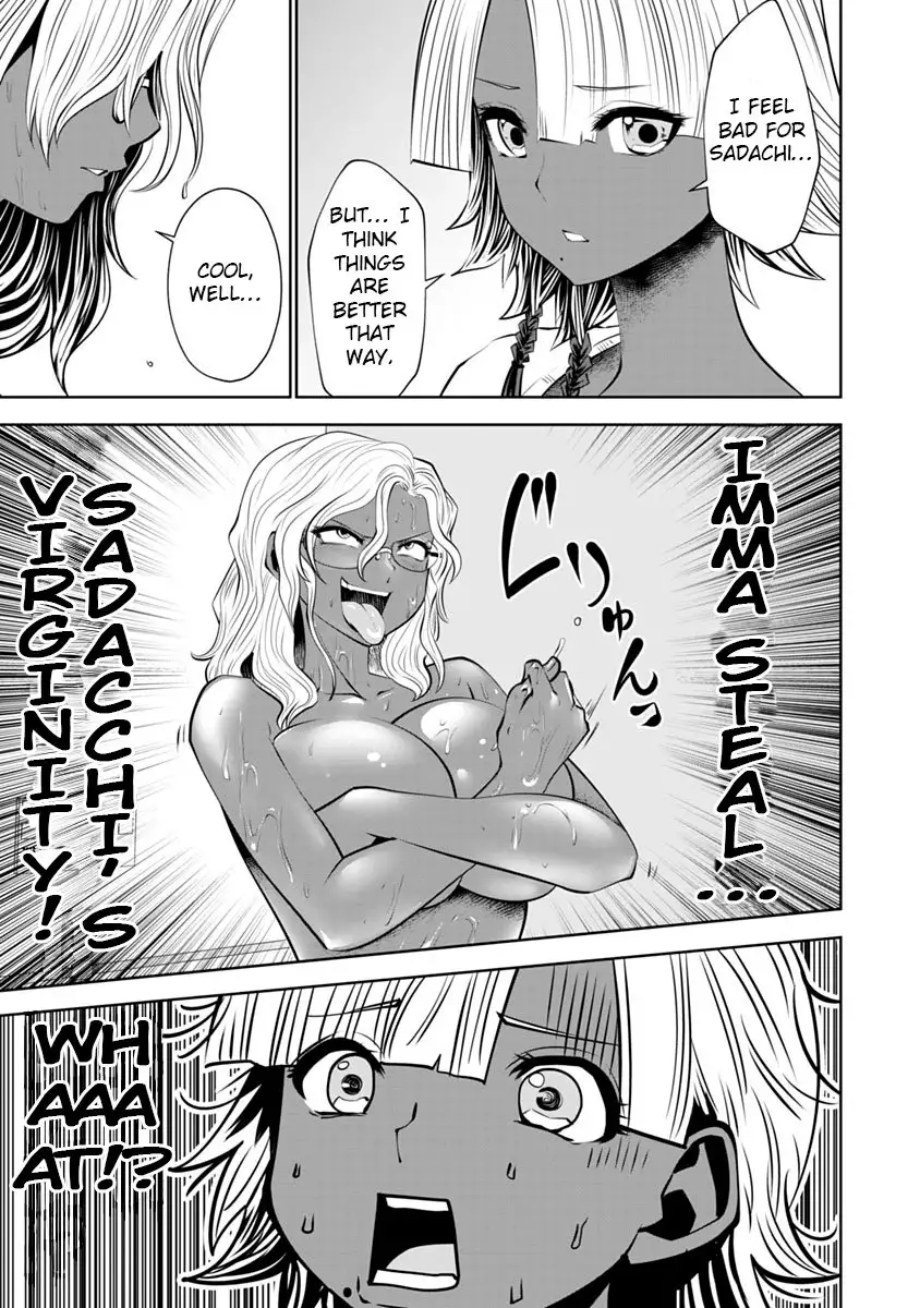 Black Gakkou ni Tsutomete Shimatta Sensei Chapter 9 Page 13