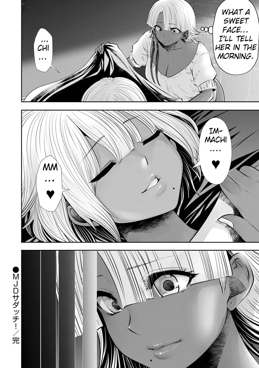 Black Gakkou ni Tsutomete Shimatta Sensei Chapter 9 Page 20