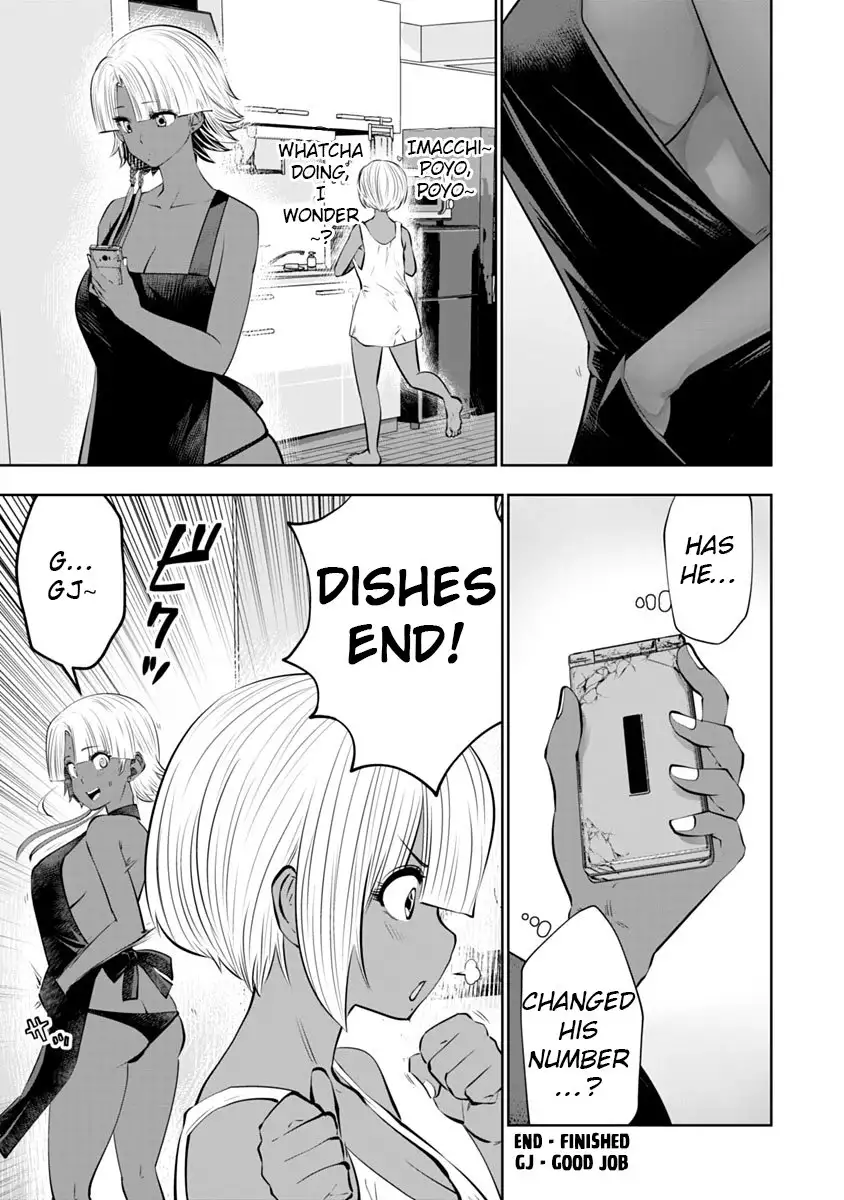 Black Gakkou ni Tsutomete Shimatta Sensei Chapter 9 Page 5